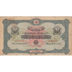 Turkey, Ottoman Empire, 1 Lira, 1916, VF, p90a, Talat/ Hüseyin Cahid