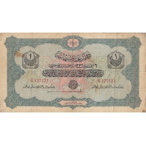 Turkey, Ottoman Empire, 1 Lira, 1916, VF, p90b, Talat/ Janko