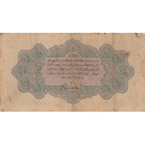 Turkey, Ottoman Empire, 1 Lira, 1916, VF, p90b, Talat/ Janko