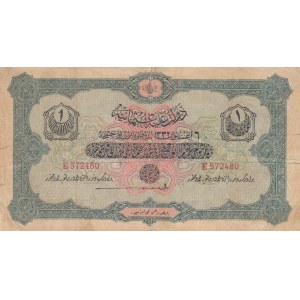 Turkey, Ottoman Empire, 1 Lira, 1916, FINE, p90b, Talat/ Janko