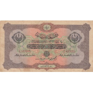 Turkey, Ottoman Empire, 1 Lira, 1917, VF, p99b, Cavid /Hüseyin Cahid