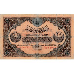 Turkey, Ottoman Empire, 2 1/2 Lira, 1918, POOR, p108c, Cavid/ Hüseyin Cahid
