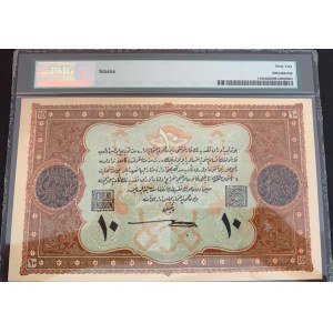 Turkey, Ottoman Empire, 10 Livres, 1918, UNC, p110x, Counterfeit