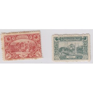Turkey, Ottoman Empire, 5 Para and 10 Para, UNC, (Total 2 stamp money)