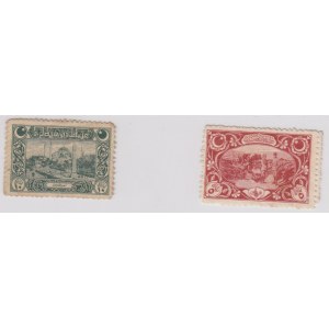 Turkey, Ottoman Empire, 5 Para and 10 Para, 1876, AUNC / UNC, (Total 2 stamp currencies)