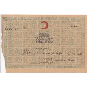 Turkey, Ottoman Empire, Hilali Ahmer Cemiyeti aid receipt, XF