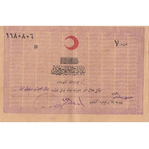 Turkey, Ottoman Empire, Hilali Ahmer Cemiyeti aid receipt, AUNC