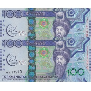Turkmenistan, 100 Manat, 2017, UNC, p41, (Total 2 banknotes)