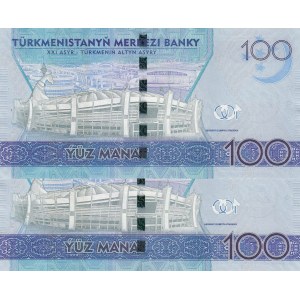 Turkmenistan, 100 Manat, 2017, UNC, p41, (Total 2 banknotes)