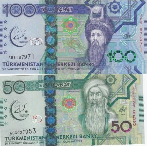 Turkmenistan, 50 Manat and 100 Manat, 2017, UNC, P40, P41, (Total 2 Banknotes)