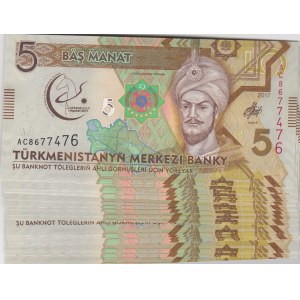 Turkmenistan, 5 Manat, 2017, UNC, pNew, (Total 20 banknotes)