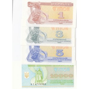 Ukraine, 1 Karbovanets, 3 Karbovantsi, 5 Karbovantsi and 10.000 Karbovantsi, 1991/1998, UNC, p81, p82, p83, p94, (Total 4 banknotes)