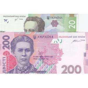 Ukraine, 20 Hryven and 200 Hryven, 2014/2018, UNC, p213d, pNew, (Total 2 banknotes)