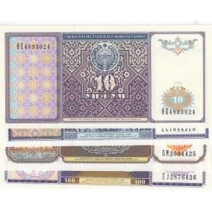 Uzbekistan, 10 Sum, 25 Sum, 50 Sum and 100 Sum, 1994, UNC, (Total 4 banknotes)