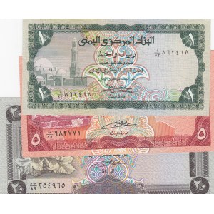 Yemen, 1 Rial, 5 Rials and 20 Rials, 1973, UNC, p12, p13, p14, (Total 3 banknotes)