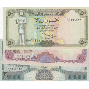 Yemen, 50 Rials, 100 Rials and 200 Rials, 1993/1996, UNC, p27A, p28, p29, (Total 3 banknotes)
