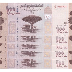 Yemen, 100 Rials, 2018, UNC, pNew, (Total 5 consecutive banknotes)