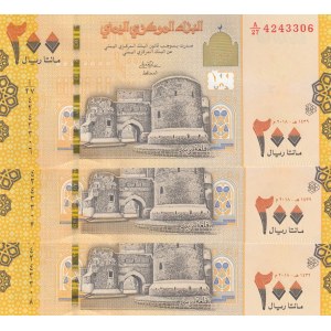 Yemen, 200 Rials, 2018, UNC, pNew, (Total 3 consecutive banknotes)