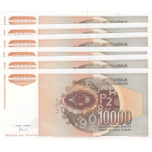 Yugoslavia, 10000 Dinara, 1992, UNC, p116, (Total 6 consecutive banknotes)