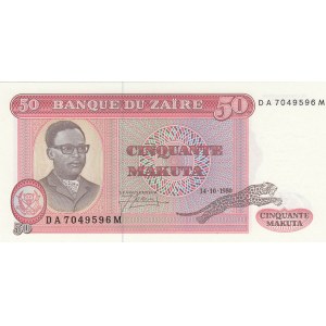 Zaire, 50 Makuta, 1980, UNC, p17b