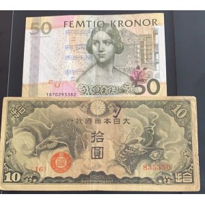 Mix Lot, 2 banknotes in different condition