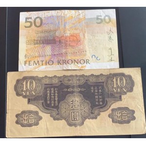 Mix Lot, 2 banknotes in different condition
