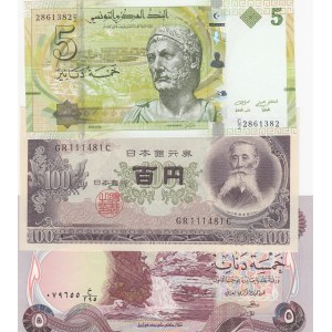 Mix Lot, 3 banknotes in UNC condition