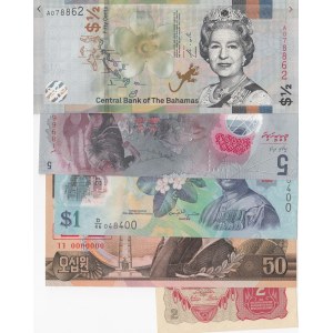 Mix Lot, Total 5 pcs of UNC banknote from different countries
