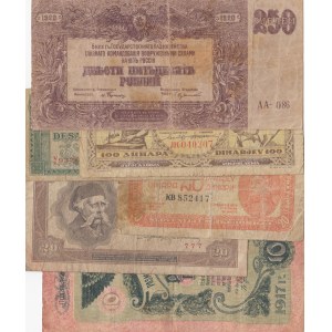 Mix Lot, Banknotes of 6 Eastern Bloc countries