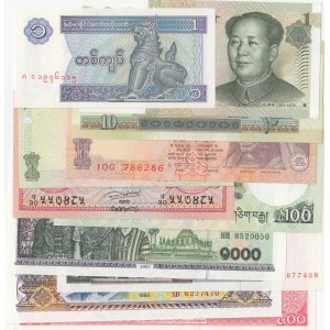 Lot of Asian Countries, all of which are in AUNC / UNC condition, Total 10 banknotes