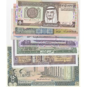 Mix Lot, 7 pieces of ARAB COUNTRIES lot in UNC condition