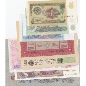 Mix Lot, A total of 8 different banknotes in UNC condition