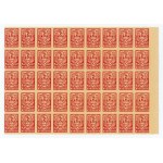 Donation Tiles / Stickers, For the Reconstruction of Warsaw, part of a sheet, 45 pieces (121)