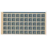 Krakow issue, 1919. Half a sheet (50 stamps) of unused 6 h. stamps with the Form II C overprint. Includes 3 stamps with errors. Guaranteed (122)