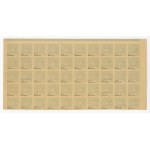 Krakow issue, 1919. Half a sheet (50 stamps) of unused 6 h. stamps with the Form II C overprint. Includes 3 stamps with errors. Guaranteed (122)
