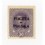Krakow edition, 1919. Uncancelled 30 h stamp. Guaranteed (145)