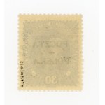 Krakow edition, 1919. Uncancelled 30 h stamp. Guaranteed (145)