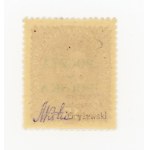 Krakow edition, 1919. Uncancelled 15 h stamp. Guaranteed (146)
