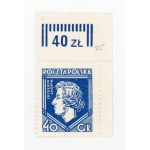 Unveiling of the Fryderyk Chopin monument in Warsaw, 1927. Uncancelled stamp, without backing (152)