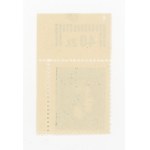 Unveiling of the Fryderyk Chopin monument in Warsaw, 1927. Uncancelled stamp, without backing (152)
