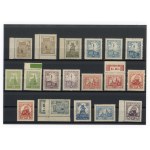 Various illustrations (monuments and a sailing ship), 1925. Uncanceled stamp series, including variations. 18 stamps in total. (154)