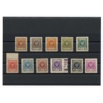 Eagle in a Wreath, 1924. Uncancelled series of stamps without backing paper (155)