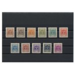 Issue with a surcharge for the National Treasury, 1925. Uncanceled series (156)