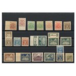 Issue in kroner—various designs, 1919. Uncanceled, cut-sheet series supplemented with stamps bearing the “Porto” postmark. 20 stamps in total. (169)