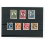 Austria-Hungary, set of 7 unused stamps (202)
