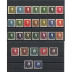 Austria-Hungary, set of 28 unused stamps (204)