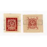 Postal Service of the Supreme National Committee. NKN Issue – Eagle, 1914. Canceled series of stamps on cuttings (207)