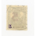 Gniezno issue, 1919. Canceled 5/2 f. stamp. Guarantee (211)
