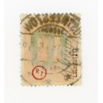 Gniezno issue, 1919. Canceled 10/7½ f. stamp. Guarantee (212)