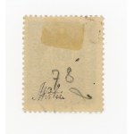 Krakow edition, 1919. Canceled 12-h stamp. Guaranteed (214)